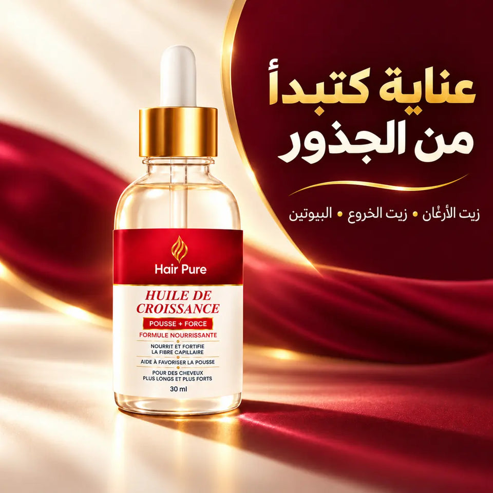 عناية Hair Pure تبدأ من جذور الشعر